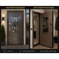 Входная Дверь входная 860-960*2050мм Крашеные 3