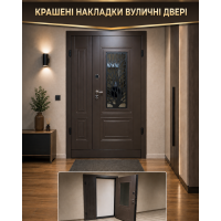 Входная Дверь входная 1200*2050мм Крашеные 4