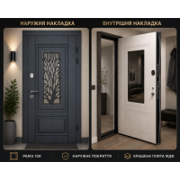 Входная Дверь входная 860-960*2050мм Крашеные 2