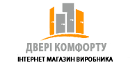Двері Комфорту